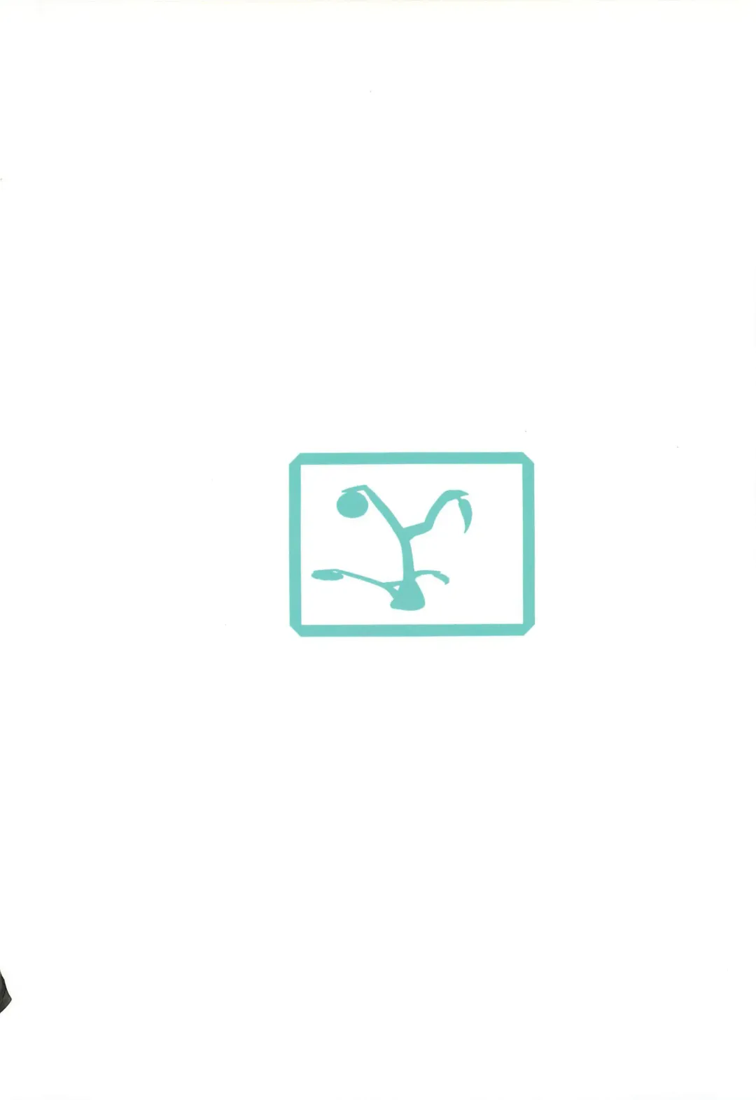 [Koromo] Boku wa Tomodachi ga inai Fhentai - Page 18