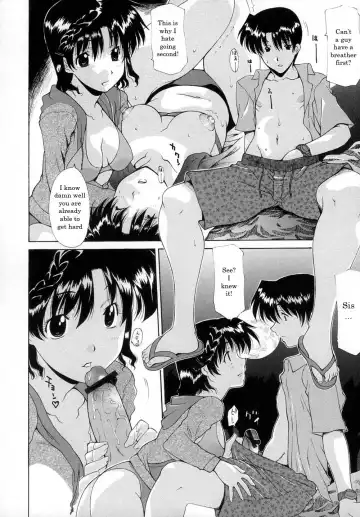 [Izawa Shinichi] Fireworks Fhentai.net - Page 6