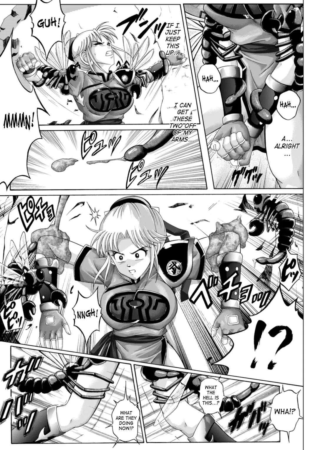 [Izumi Kazuya] Sinclair Fhentai - Page 12