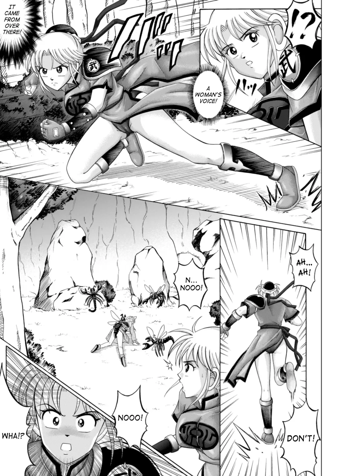 [Izumi Kazuya] Sinclair Fhentai - Page 6