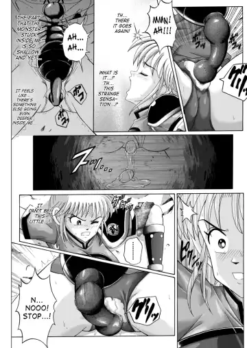 [Izumi Kazuya] Sinclair Fhentai - Page 17