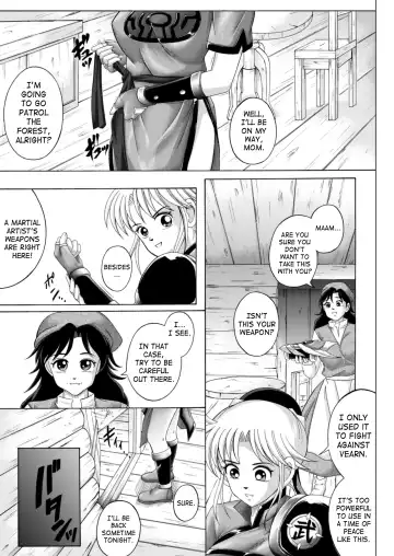 [Izumi Kazuya] Sinclair Fhentai - Page 2