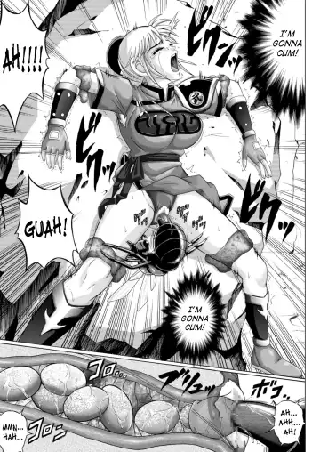 [Izumi Kazuya] Sinclair Fhentai - Page 22