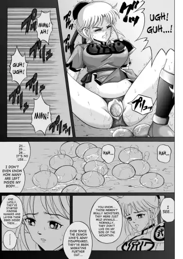 [Izumi Kazuya] Sinclair Fhentai - Page 28