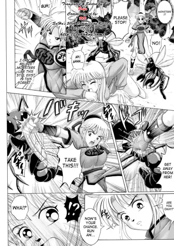 [Izumi Kazuya] Sinclair Fhentai - Page 7