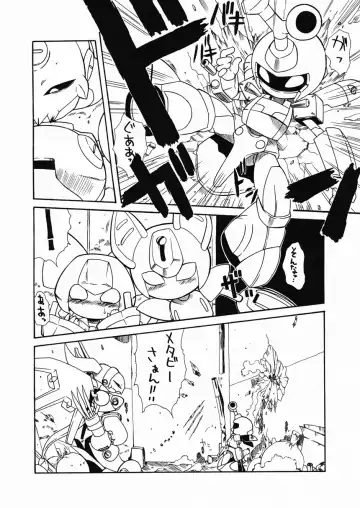 [Genha] Puni Kaku 18 Fhentai.net - Page 2