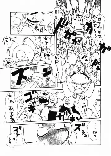 [Genha] Puni Kaku 18 Fhentai.net - Page 8