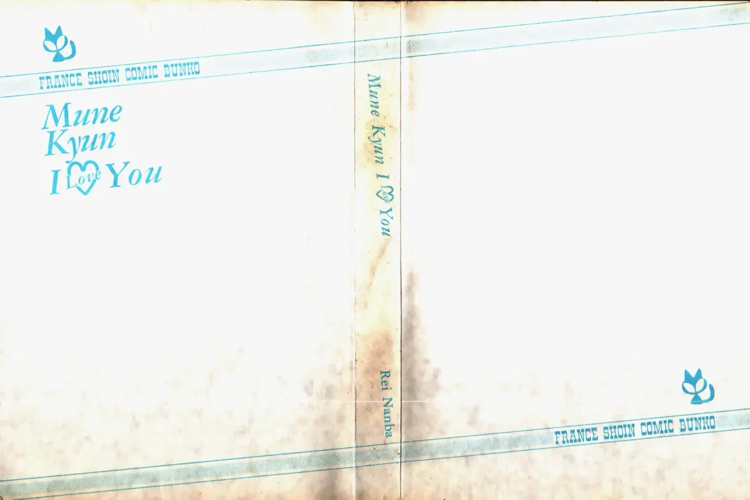 Mune Kyun I LOVE YOU Fhentai - Page 3