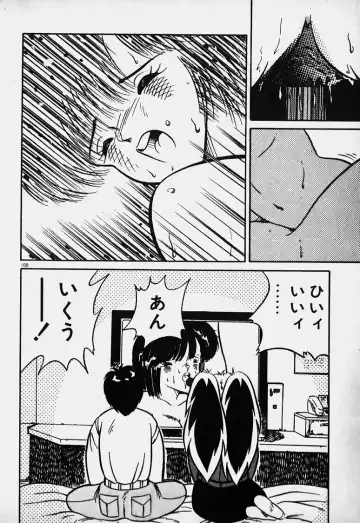 Mune Kyun I LOVE YOU Fhentai - Page 101