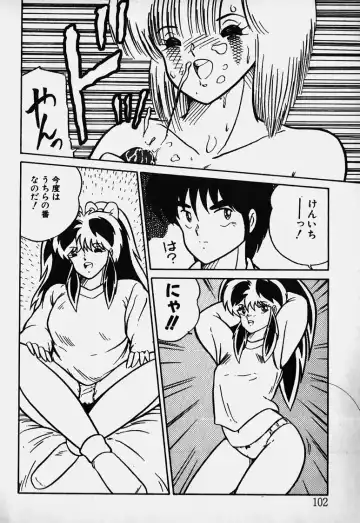 Mune Kyun I LOVE YOU Fhentai - Page 103