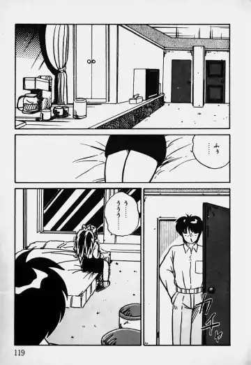 Mune Kyun I LOVE YOU Fhentai - Page 120