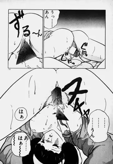 Mune Kyun I LOVE YOU Fhentai - Page 177