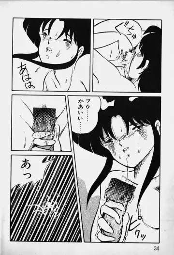 Mune Kyun I LOVE YOU Fhentai - Page 35