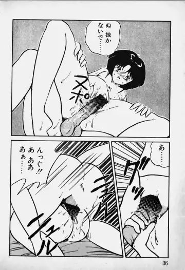 Mune Kyun I LOVE YOU Fhentai - Page 37