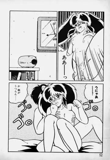 Mune Kyun I LOVE YOU Fhentai - Page 53