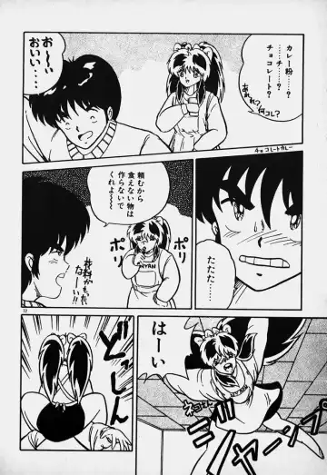 Mune Kyun I LOVE YOU Fhentai - Page 73