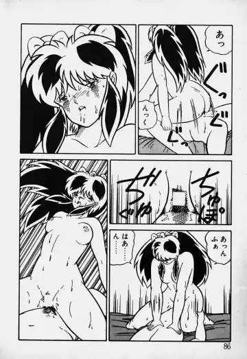 Mune Kyun I LOVE YOU Fhentai - Page 87