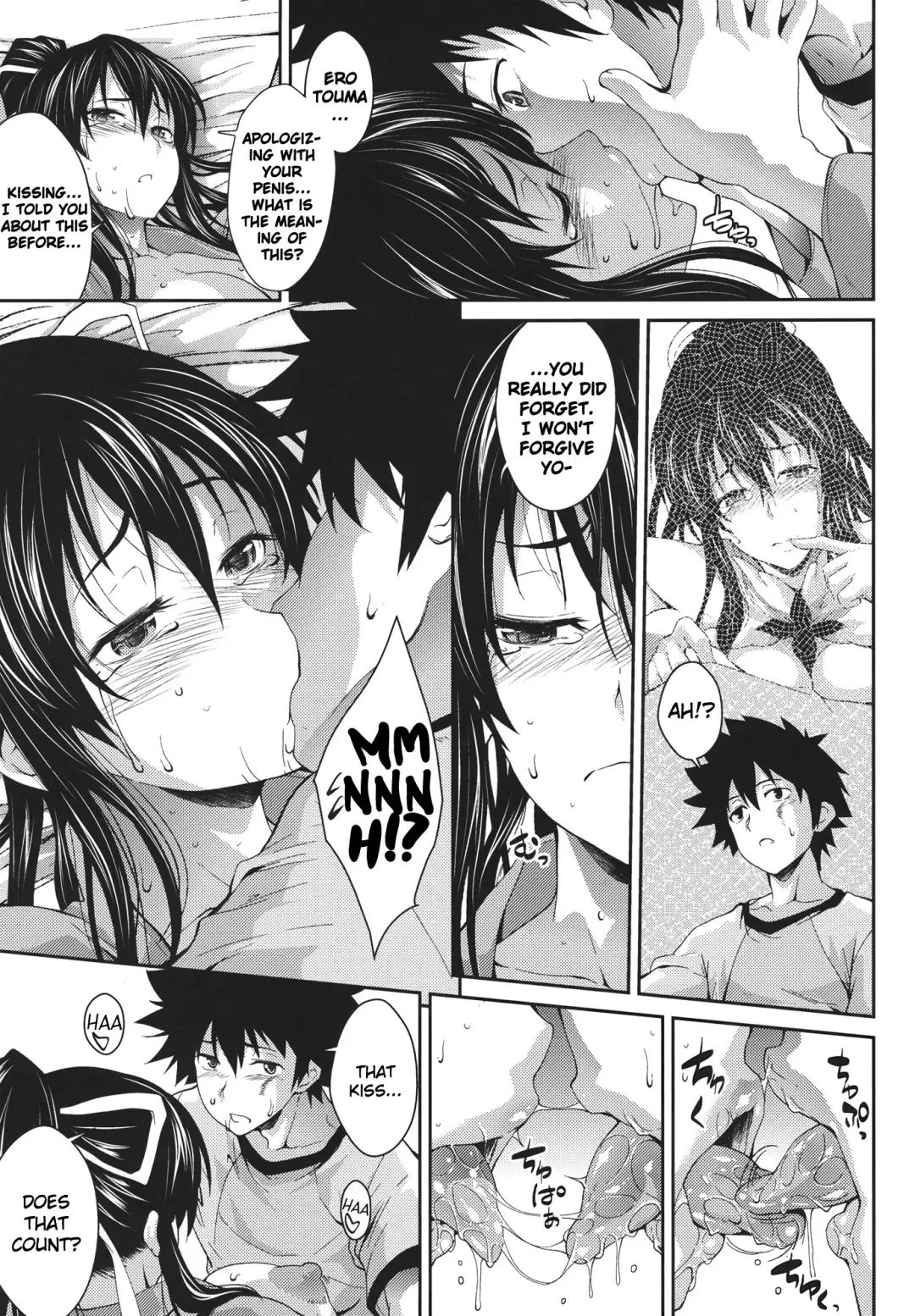 [Soba] Amakusa Moyou na Nana % Fhentai - Page 18