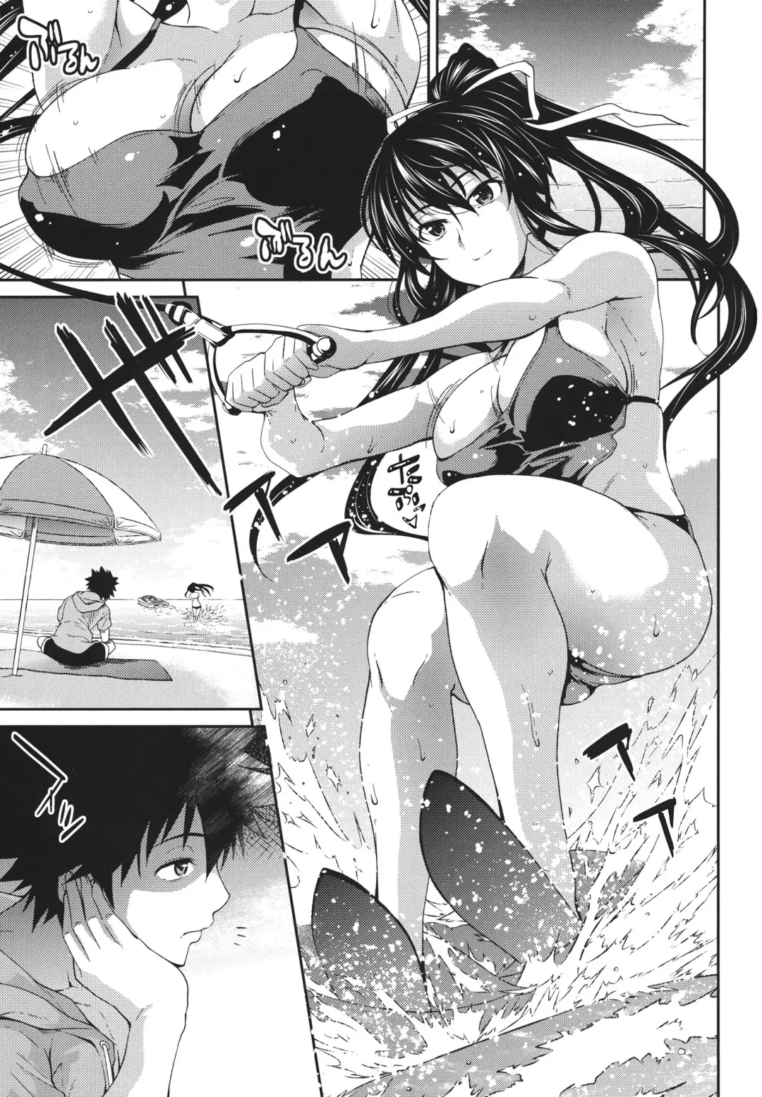[Soba] Amakusa Moyou na Nana % Fhentai - Page 2