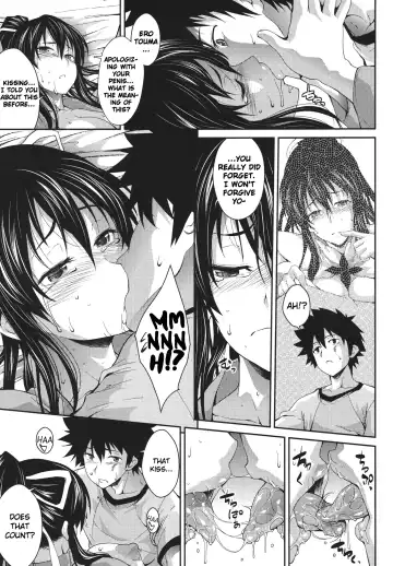 [Soba] Amakusa Moyou na Nana % Fhentai - Page 18