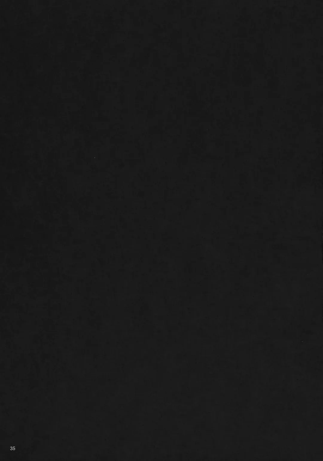 [Kara] FORESTA Fhentai - Page 34