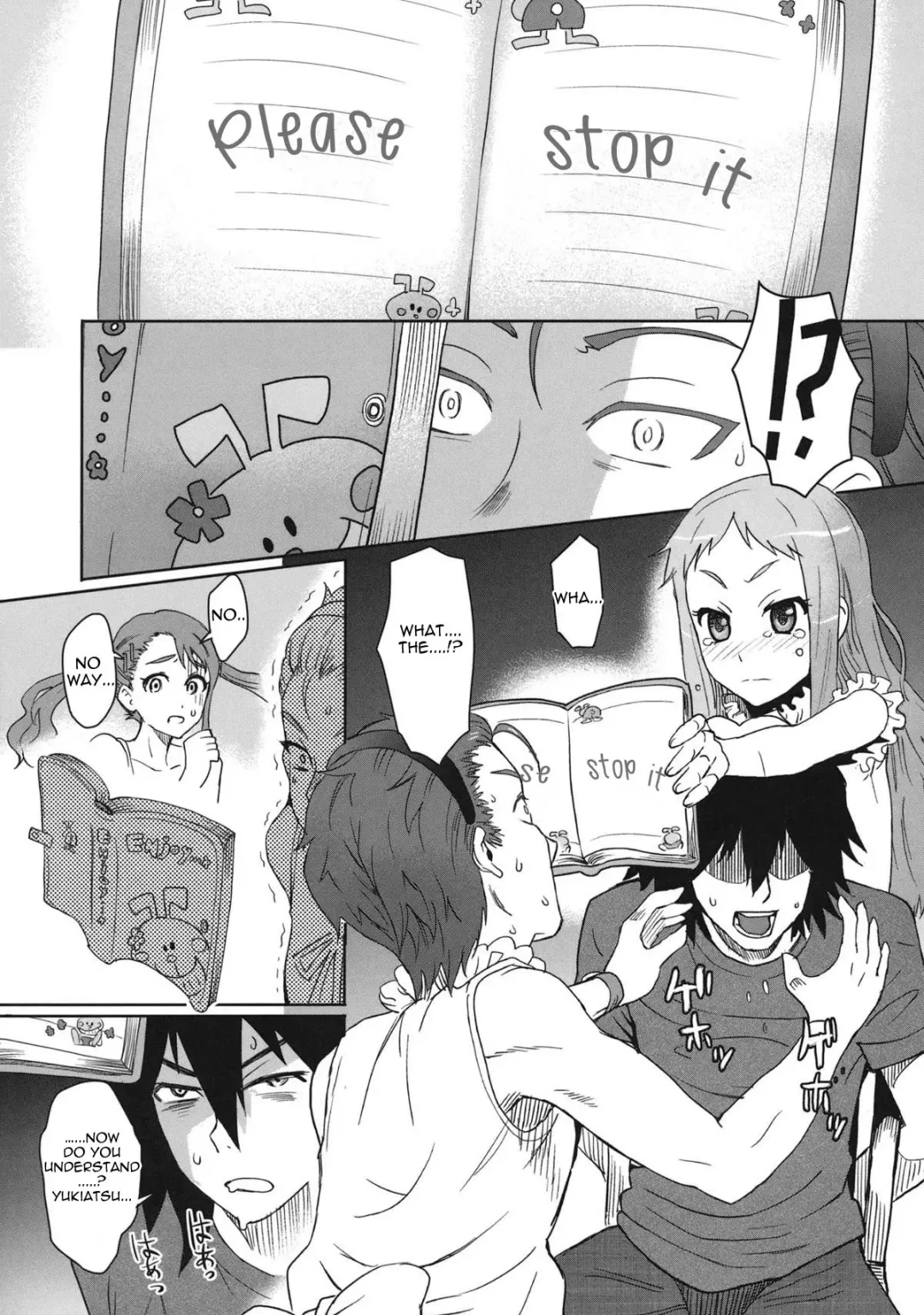 [Itou Eight] Natsu no Kemono Fhentai.net - Page 21