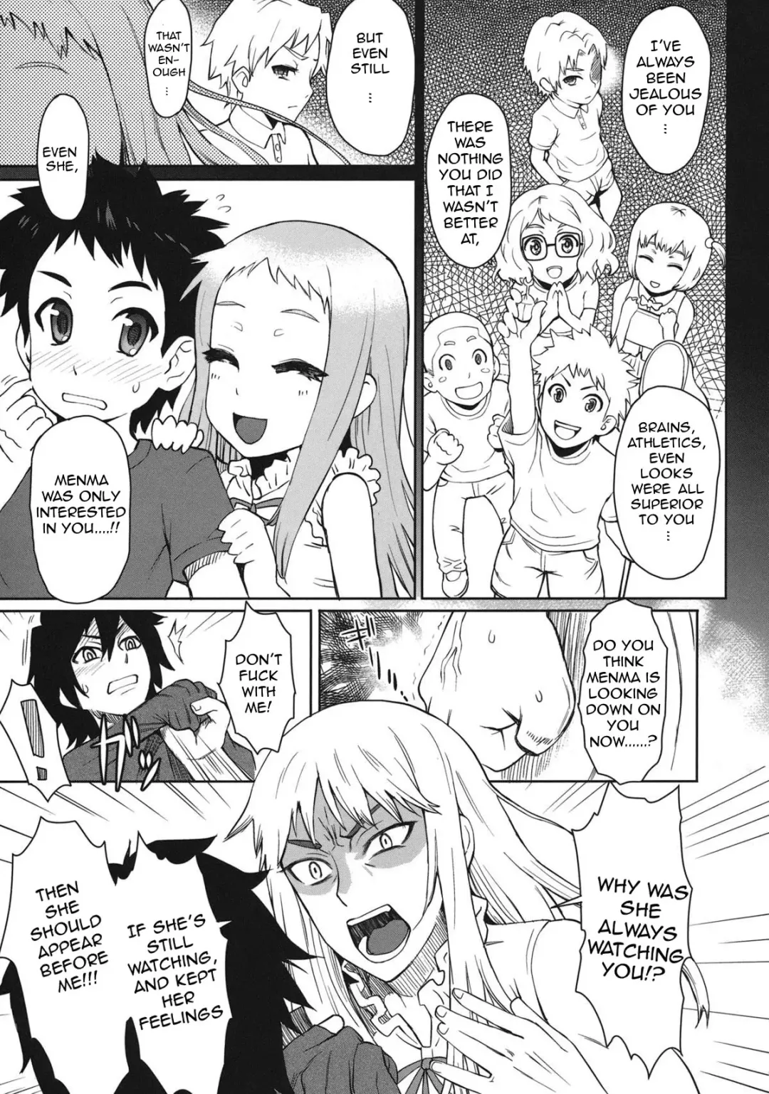 [Itou Eight] Natsu no Kemono Fhentai.net - Page 4