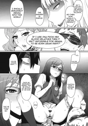 [Itou Eight] Natsu no Kemono Fhentai.net - Page 10