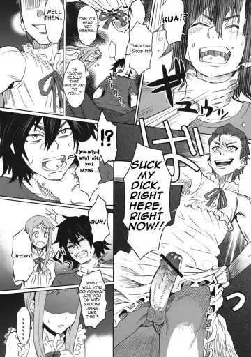 [Itou Eight] Natsu no Kemono Fhentai.net - Page 23