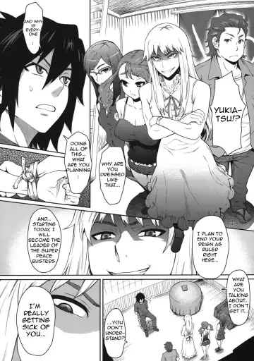 [Itou Eight] Natsu no Kemono Fhentai.net - Page 3