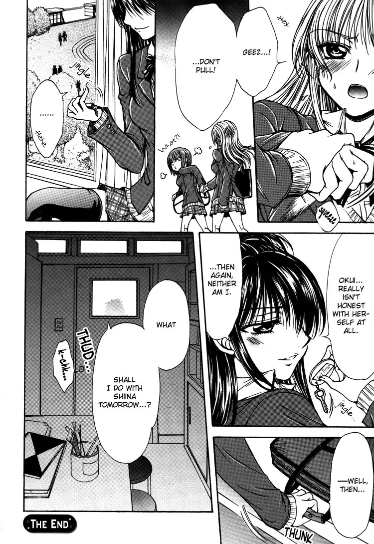 [Nanzaki Iku] Love Prep Room Fhentai - Page 26