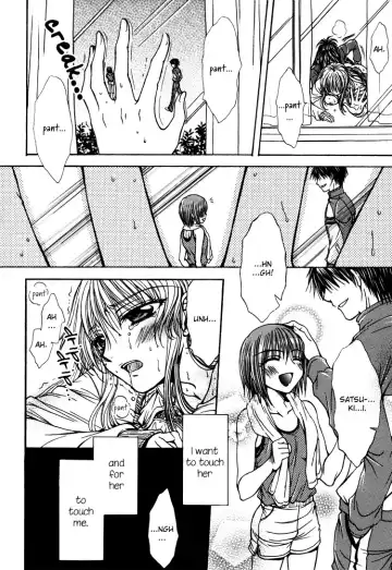 [Nanzaki Iku] Love Prep Room Fhentai - Page 22