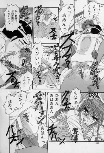 [Harukaze Saki] Ku Niang War Fhentai - Page 105