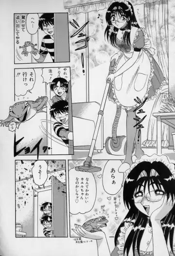 [Harukaze Saki] Ku Niang War Fhentai - Page 153