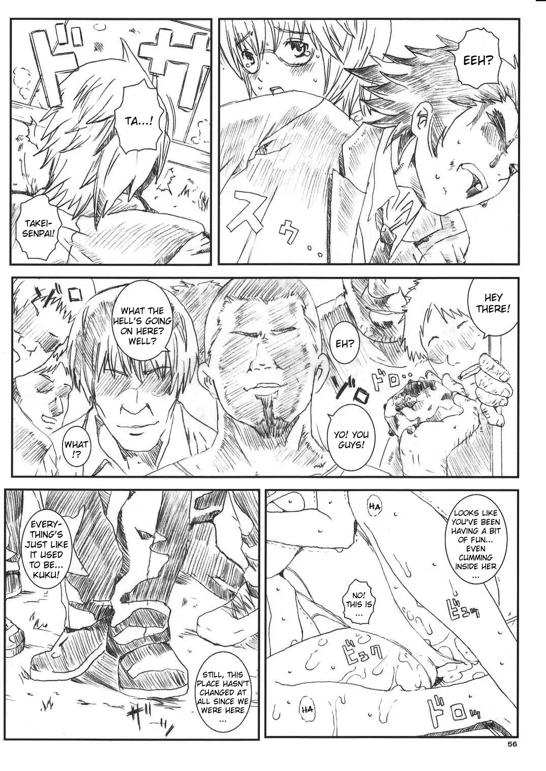 [Munehito] Kuusou Zikken Vol. 8 -Hatsukoi Limited- Fhentai - Page 56