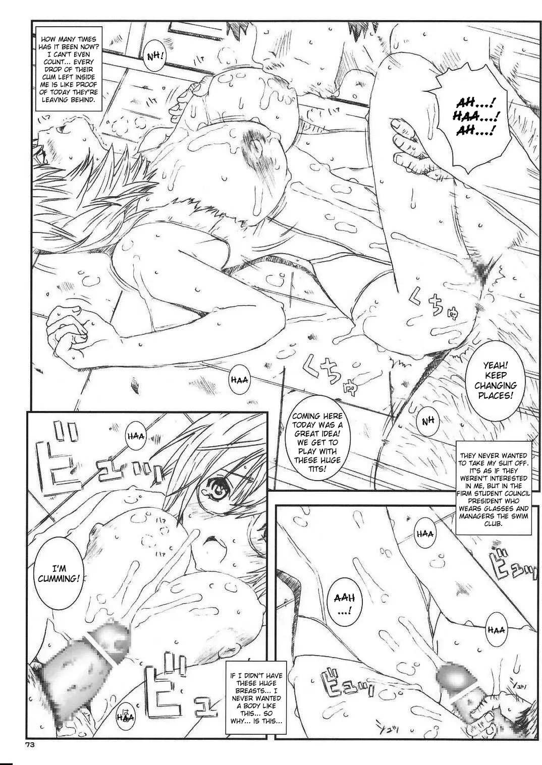 [Munehito] Kuusou Zikken Vol. 8 -Hatsukoi Limited- Fhentai - Page 73