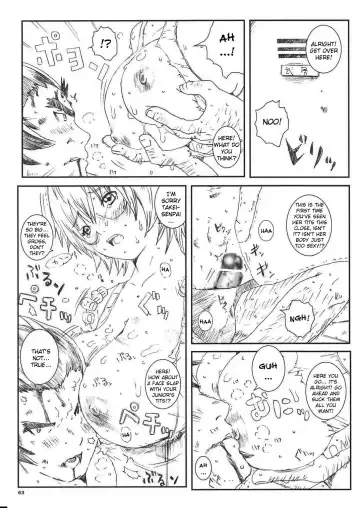 [Munehito] Kuusou Zikken Vol. 8 -Hatsukoi Limited- Fhentai.net - Page 63