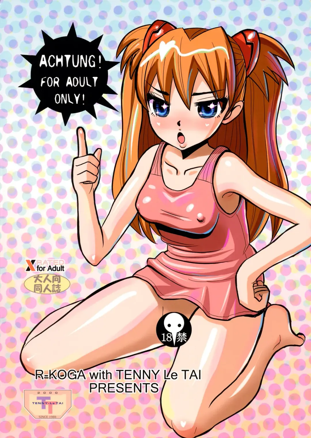 [Chilitan - R-koga] Tenny Le 1st Eva Ha Fhentai - Page 30