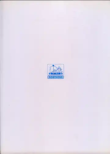 Infantaria ～インファンタリア～ 設定原画集 Fhentai - Page 5