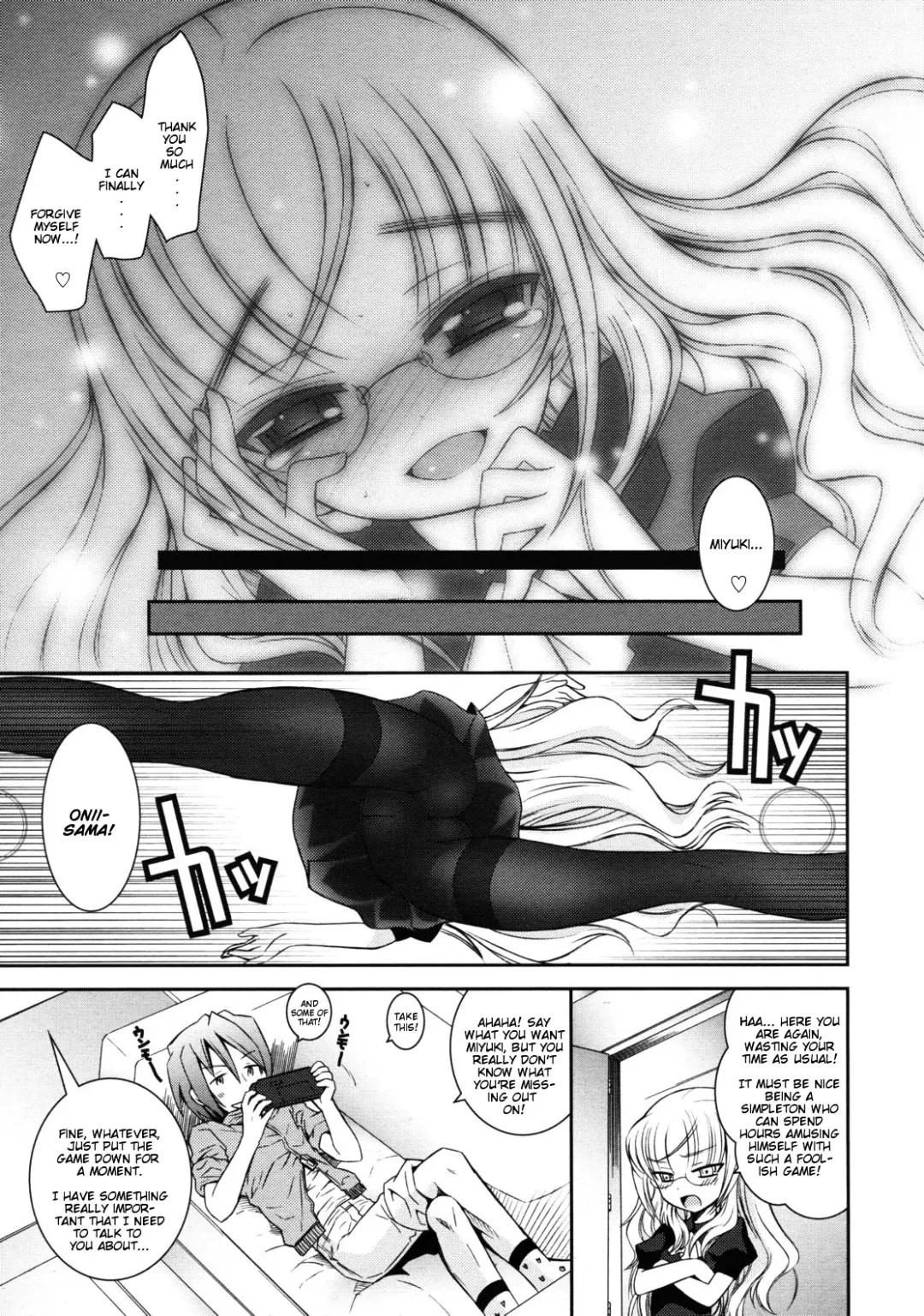 [Ayano Rena] Punishment! Fhentai.net - Page 17