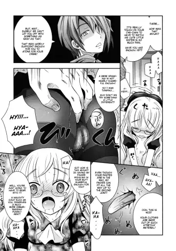 [Ayano Rena] Punishment! Fhentai.net - Page 7