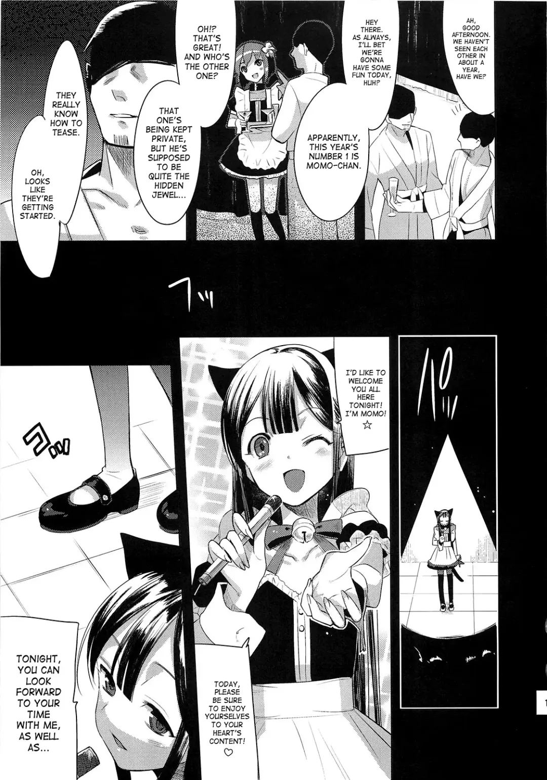 [Saikawa Yusa] EIEN Extra 01 Fhentai.net - Page 11