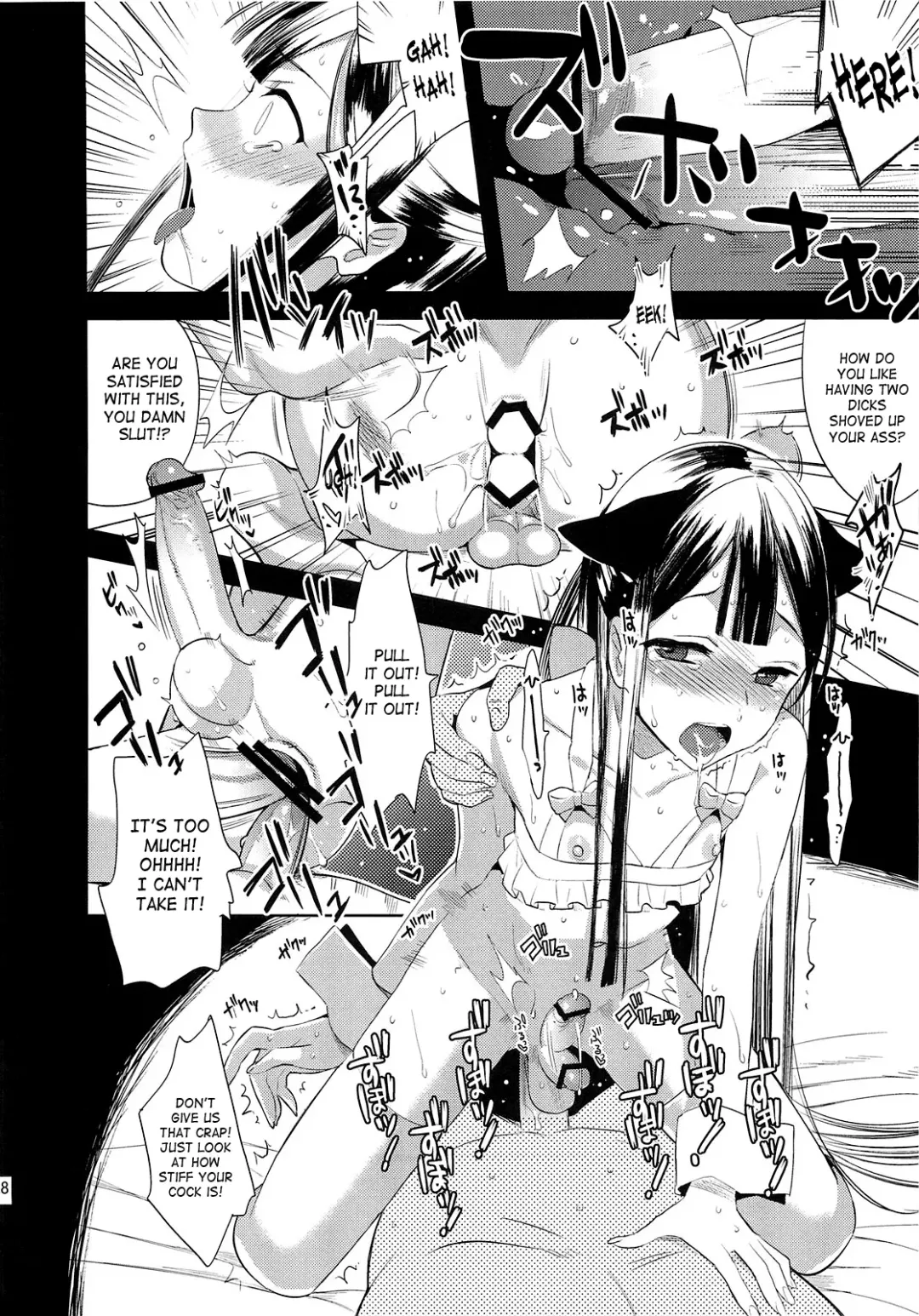 [Saikawa Yusa] EIEN Extra 01 Fhentai.net - Page 28