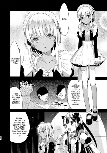 [Saikawa Yusa] EIEN Extra 01 Fhentai.net - Page 12