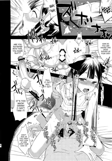 [Saikawa Yusa] EIEN Extra 01 Fhentai.net - Page 28