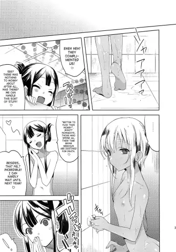 [Saikawa Yusa] EIEN Extra 01 Fhentai.net - Page 37