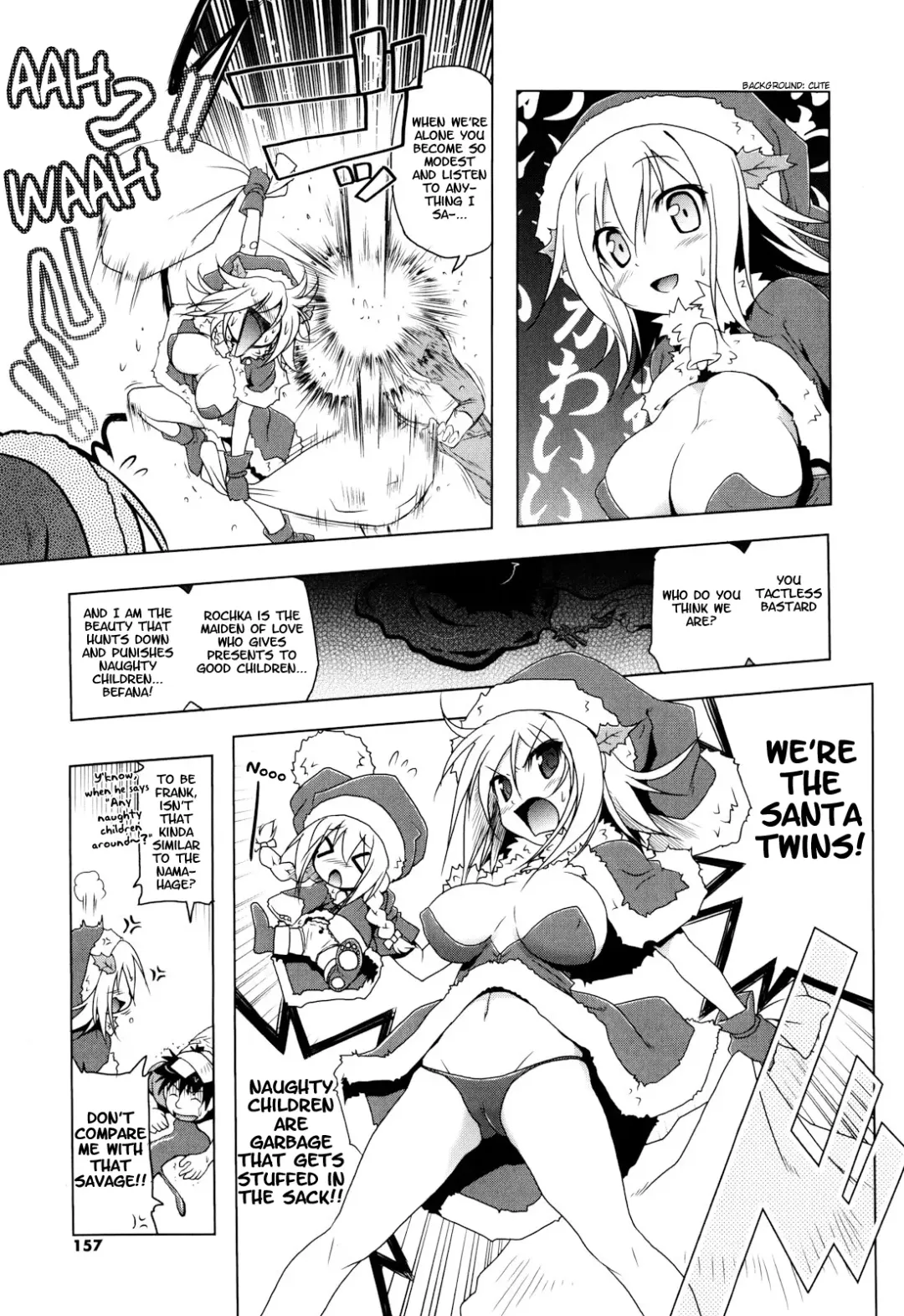 [Akazawa Red] Christmas Twins Zenpen Fhentai - Page 3