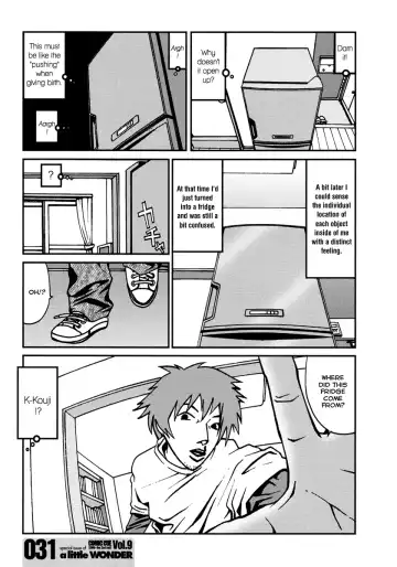 The Female Fridge No. 1 Fhentai.net - Page 3