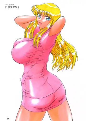 [Benjamin] Uchiage Suihanki kei Soushuuhen Ouro Fhentai - Page 28