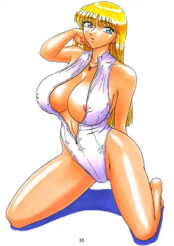 [Benjamin] Uchiage Suihanki kei Soushuuhen Ouro Fhentai - Page 34